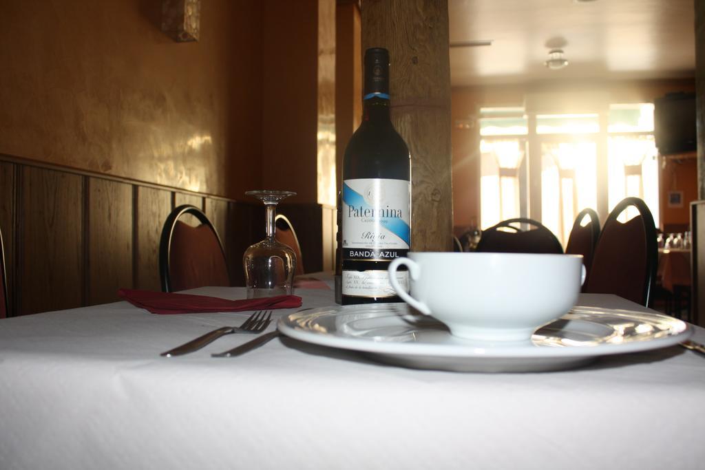 Hostal Dp El Pilar Monesterio Room photo